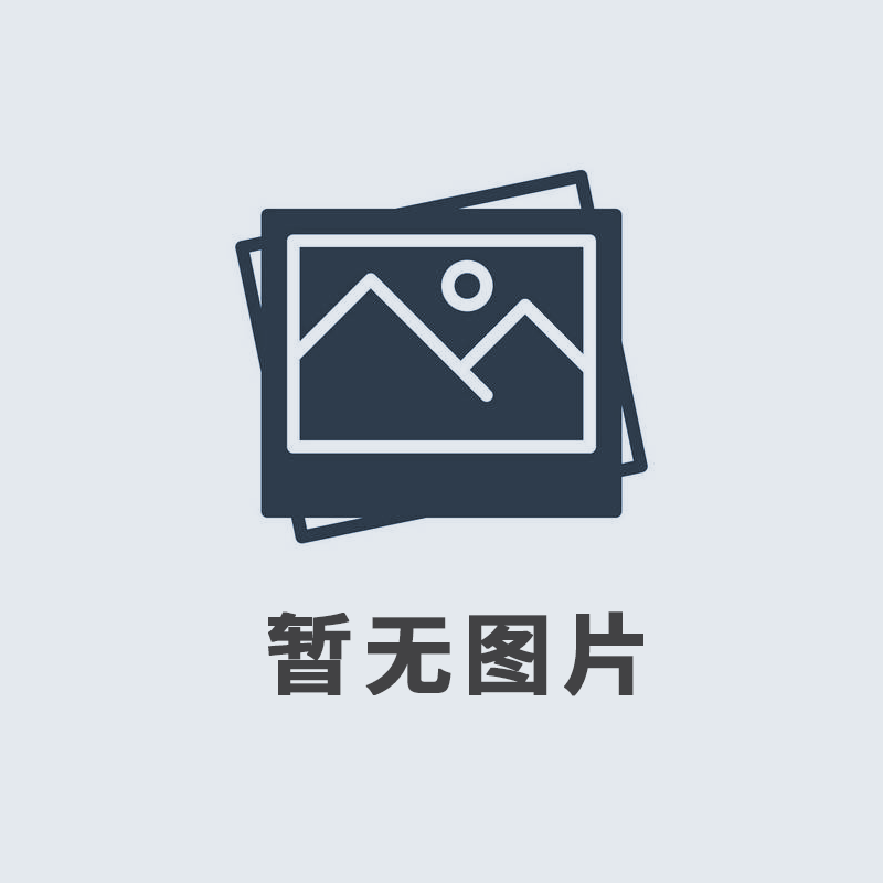 2019年12月，我公司榮獲由河南廣播電視臺(tái)、河南省工商聯(lián)頒發(fā)的“筑夢之星”公益大獎(jiǎng)。